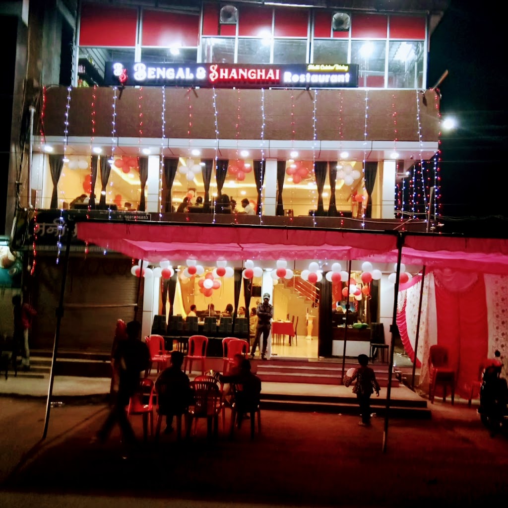 Bengal Spices Restaurant