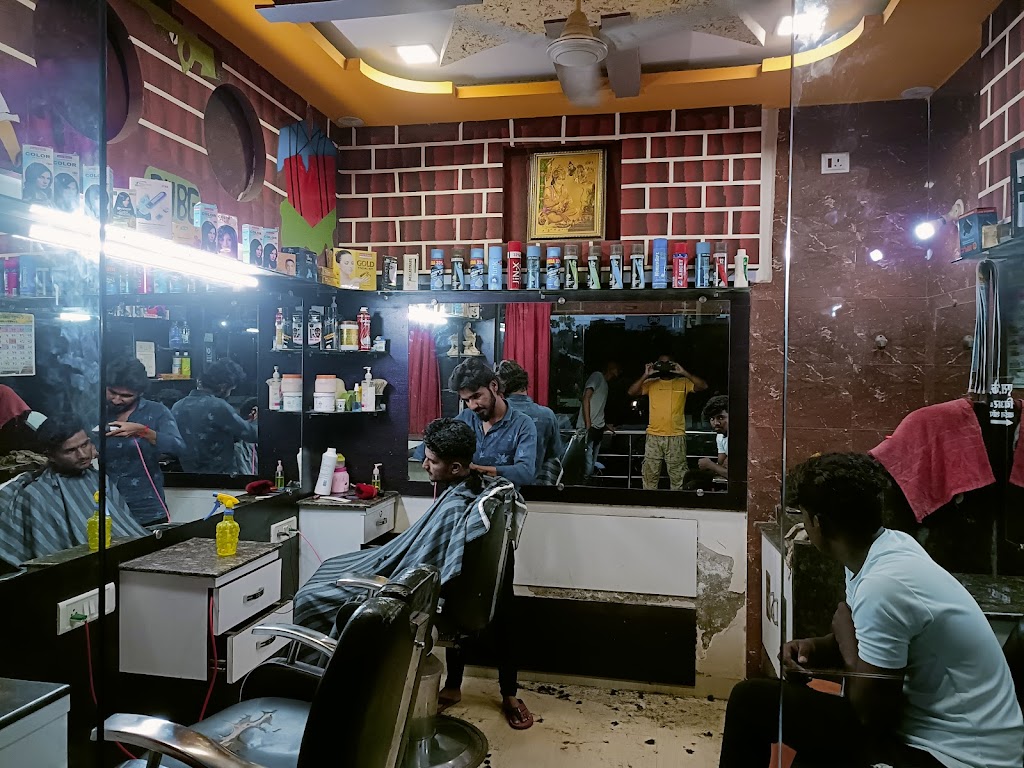 City Dream Men S Parlor