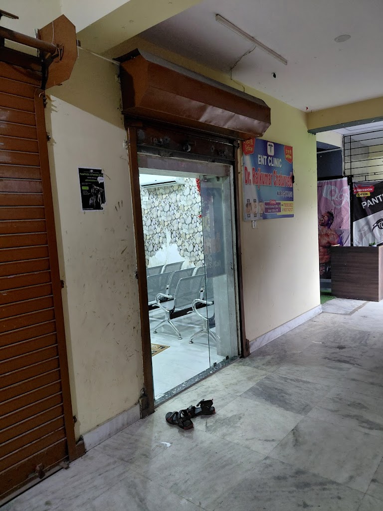 Dr. Dr Rajkumar Chaturvedi