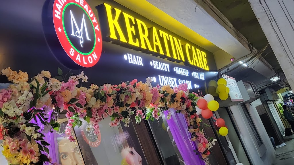 Keratin Care Unisex Salon