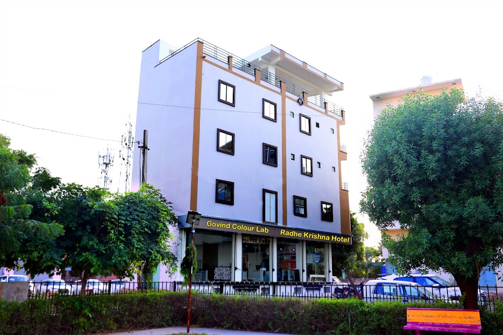 Radhe Krishna Hotel And Restaurant
