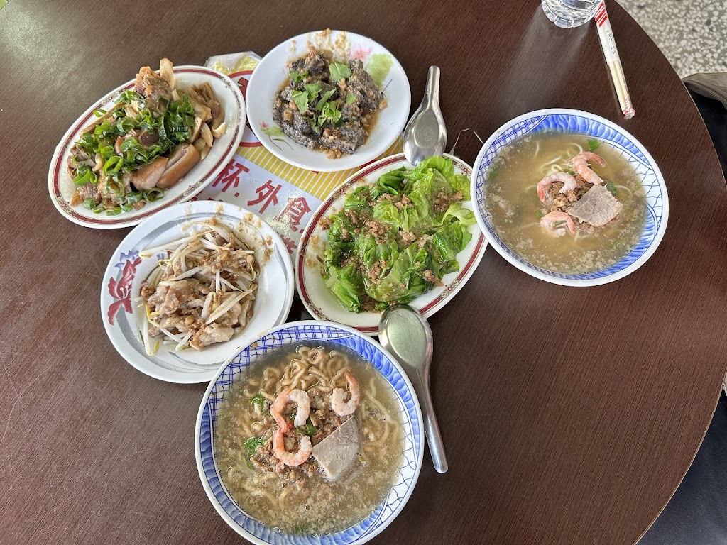 小公園擔仔麵 的照片