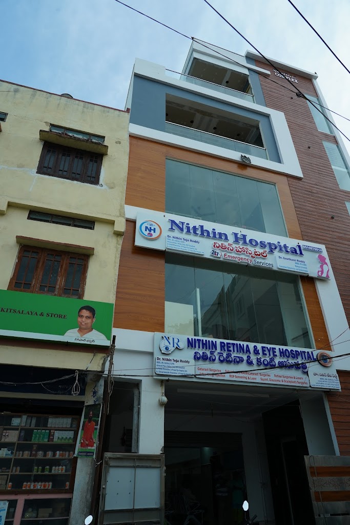 Nithin Hospital