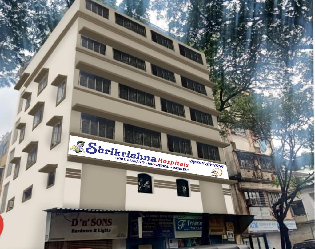 Dr. Shrikrishna Hospital