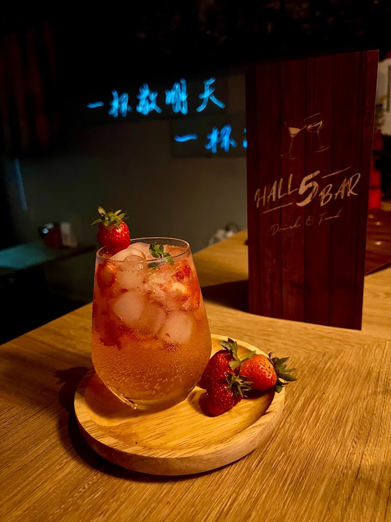 Hall 5 bar (5號酒館)高雄音樂酒吧｜楠梓酒吧｜KTV 的照片