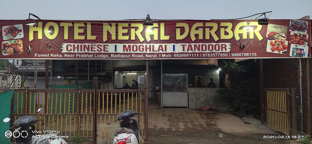 Hotel Neral Darbar