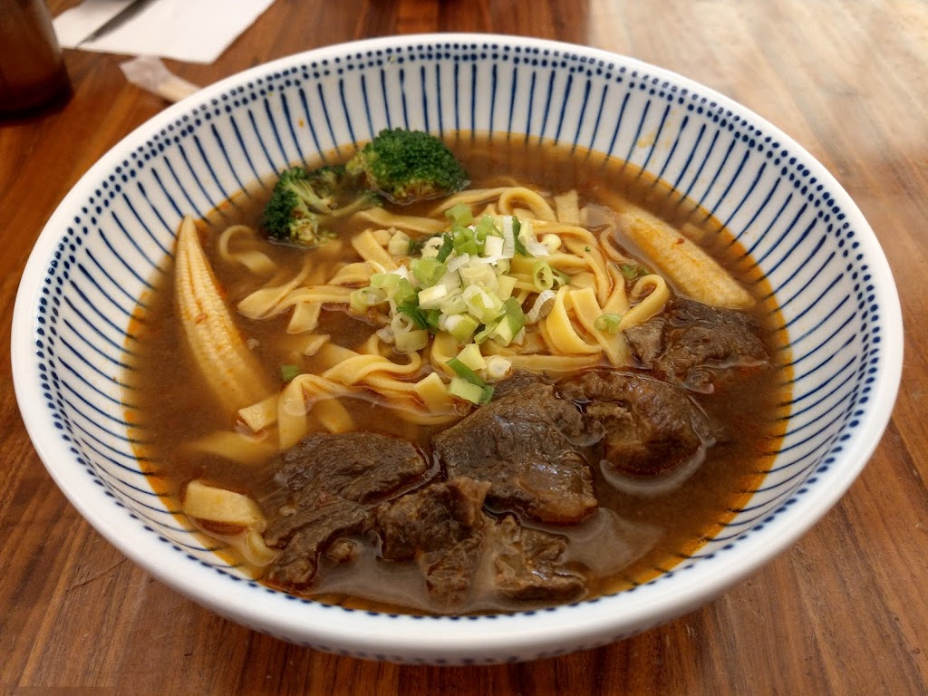 石尚恐龍主題餐廳(臺博古生物館) 的照片