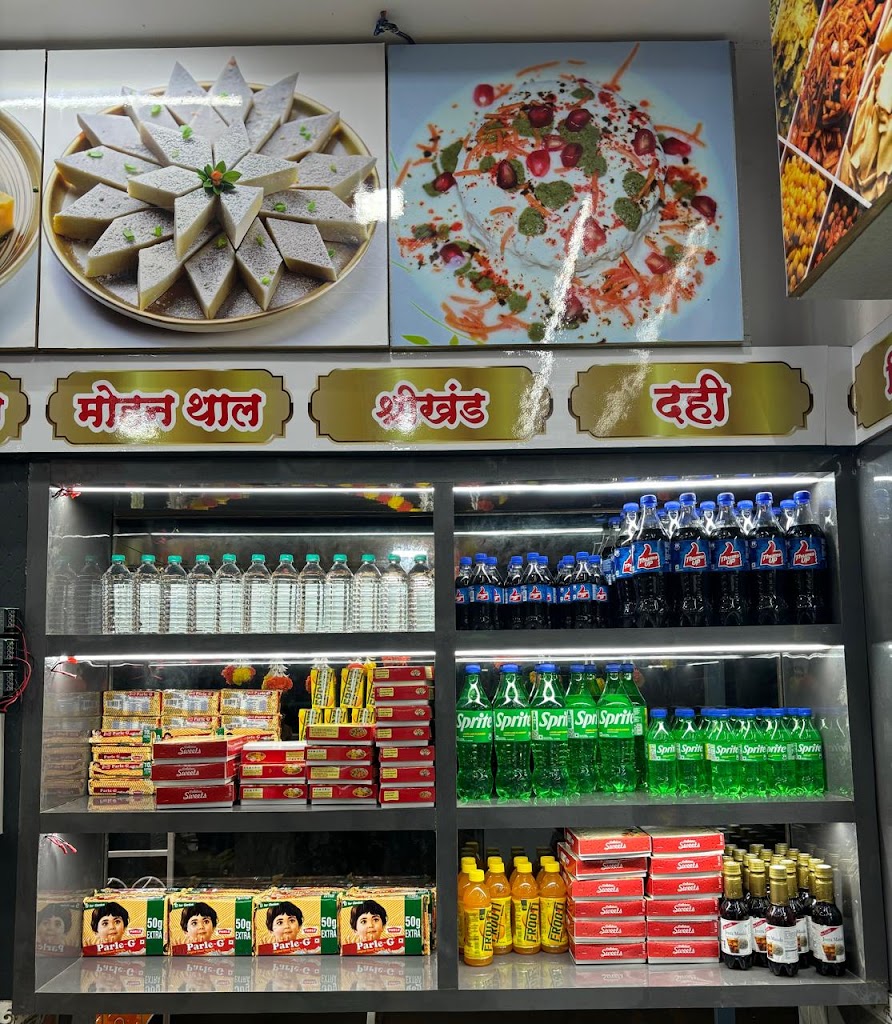 Hotel Samadhan
