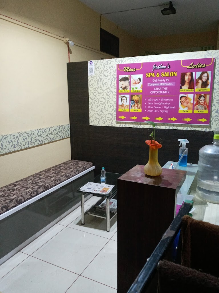 Jadhav Spa