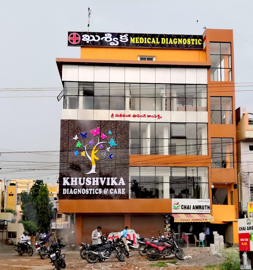 Dr. Kdc Hospital Khushvika Diagnostics Care In Ashok Nagar