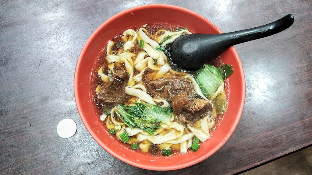 金好佳牛肉麵 的照片