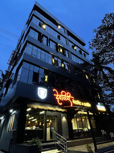 Devgiri Inn
