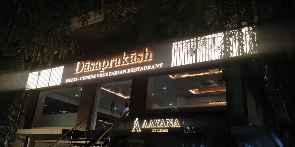 Dasaprakash Ashok Vihar