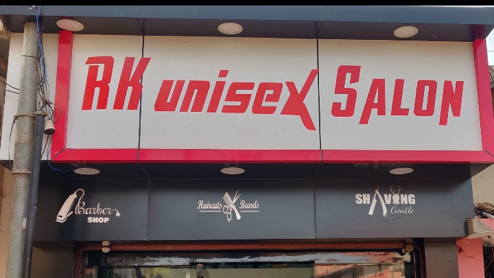 Rk Unisex Salon