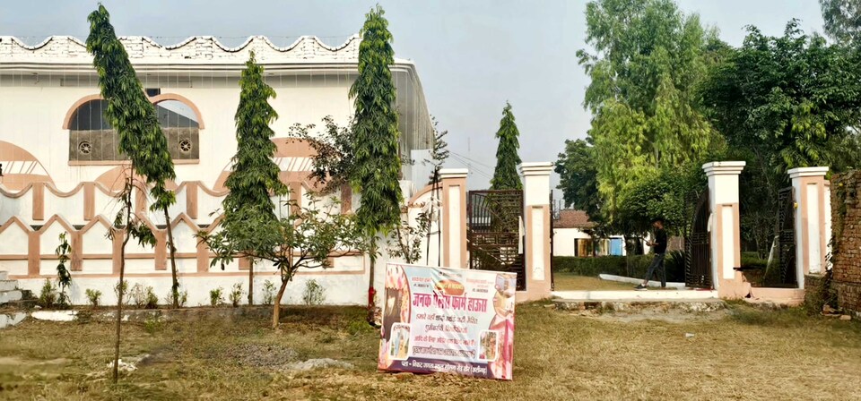 Spot On Janak Palace Farmhouse