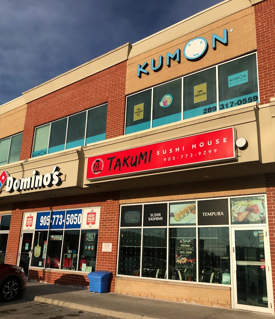 Takumi Sushi House