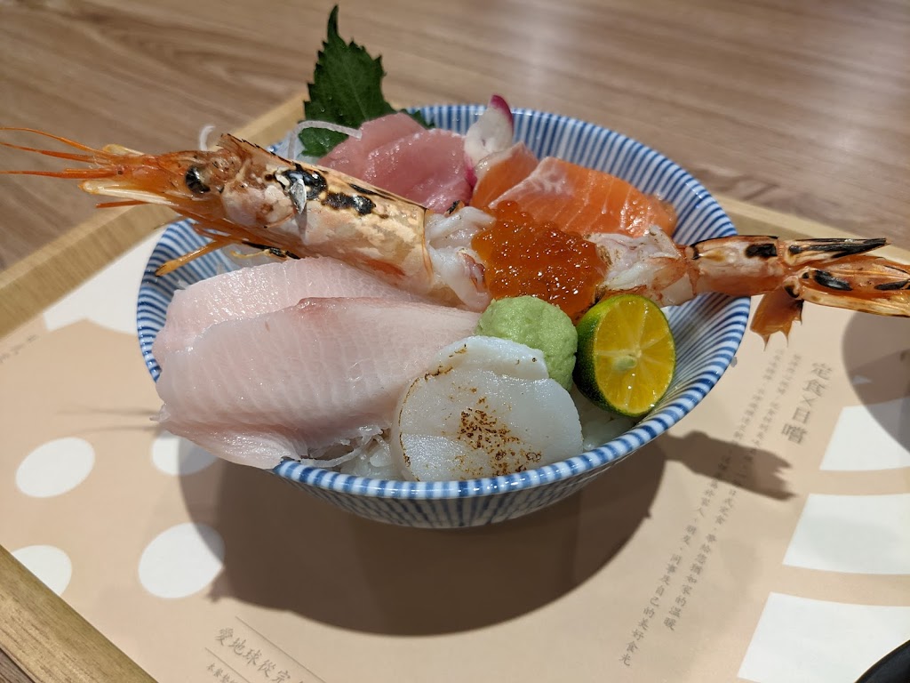 定食8-嘉義家樂福美食餐廳｜日式定食便當外帶專門店、嘉義日本料理海鮮丼飯 的照片
