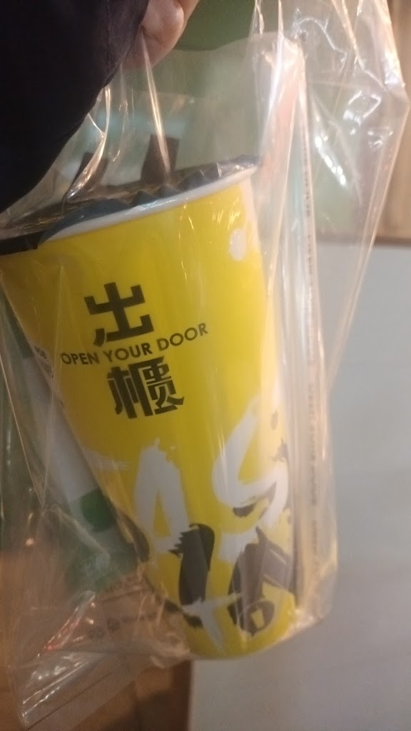 出櫃 open your door 南投店 的照片