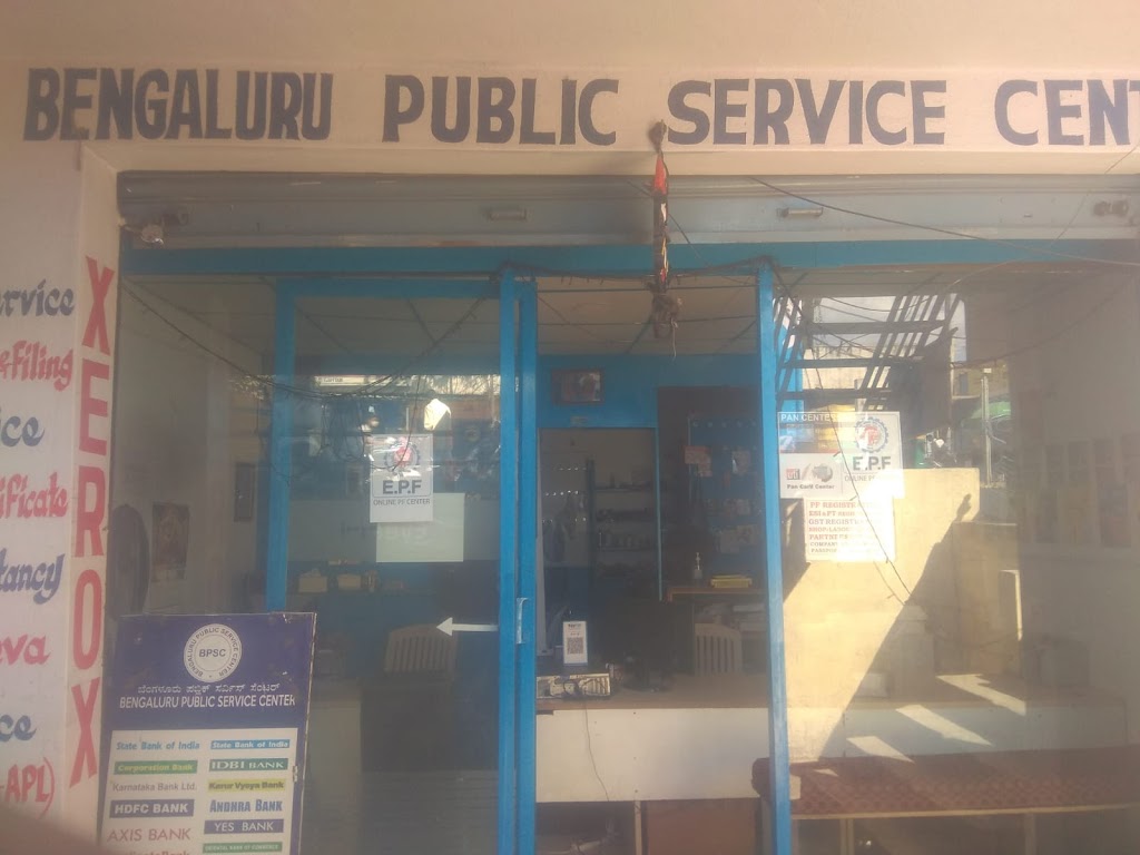 Bangalore Public Service Center Xerox