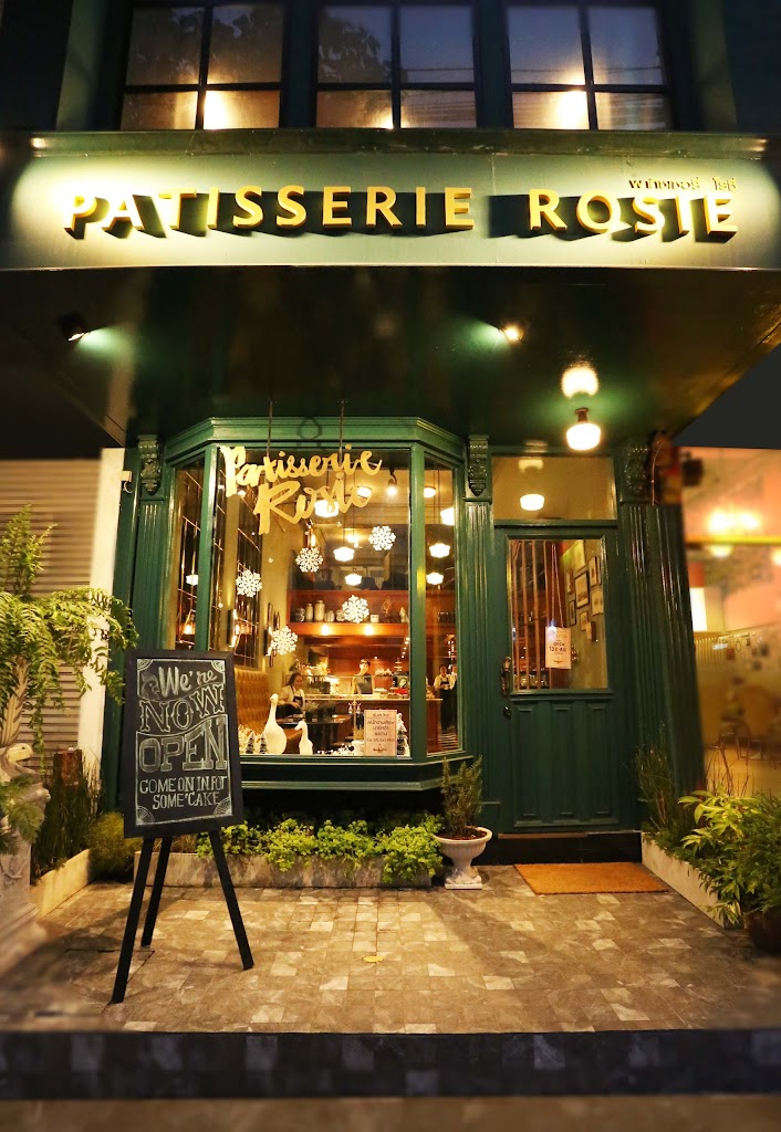Patisserie Rosie의 사진