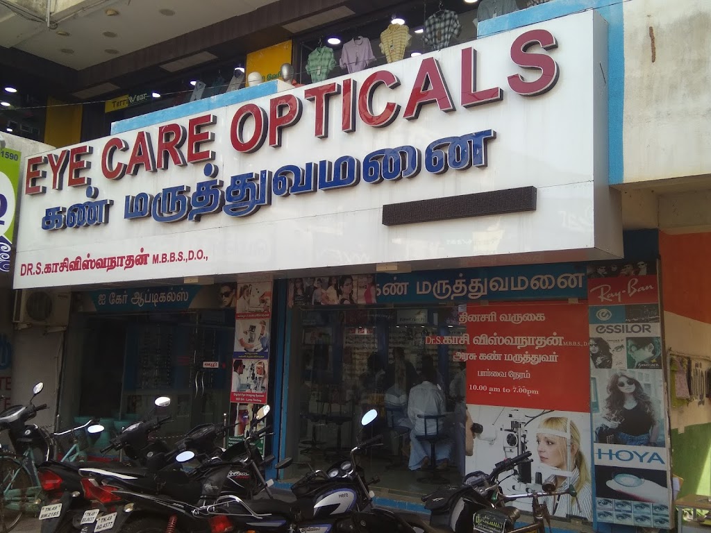 Eye Care Eye Hospital