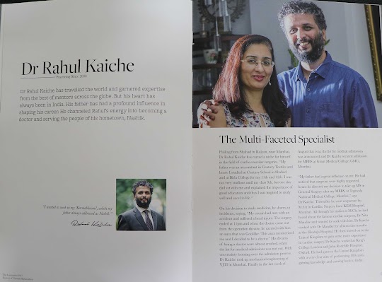 Dr. Dr Rahul Kaiche Cardiac Surgeon Heart Bypass Surgery Specialist Coronary Artery Bypass Grafting Treatment