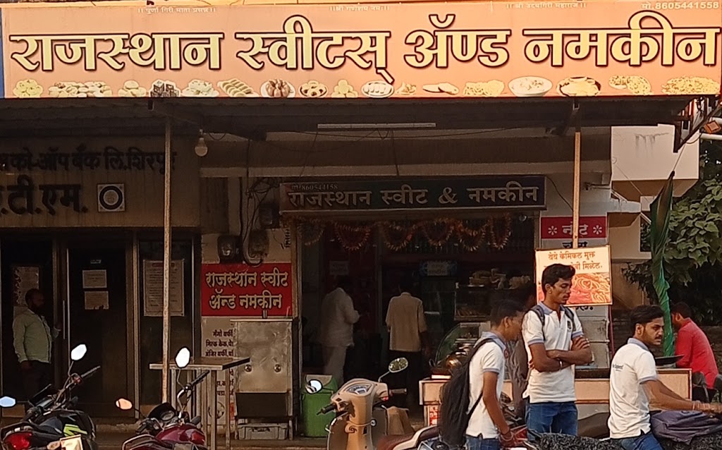 Rajasathan Sweets Namkeen Shirpur