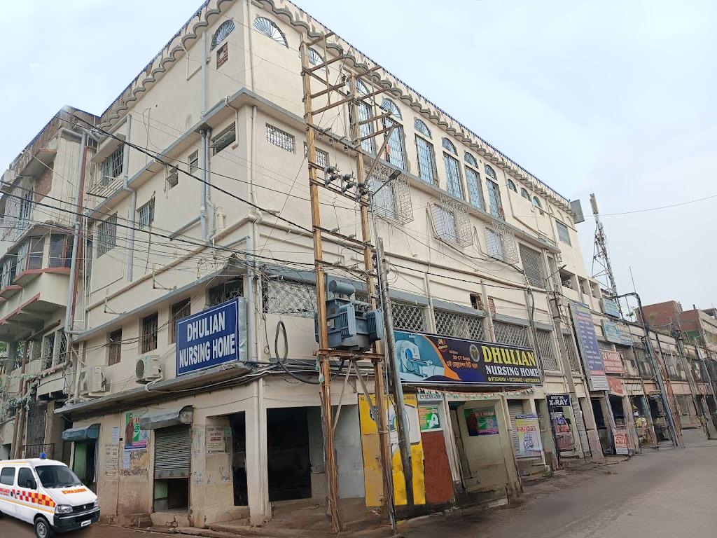 Dr. Dhulian Nursing Home