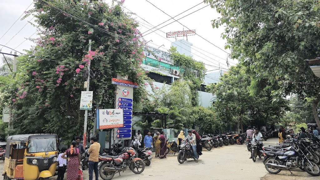 Dr. Praja Vaidya Sala Infertility Urologist Radiology Gynecologist Wanaparthy Telangana