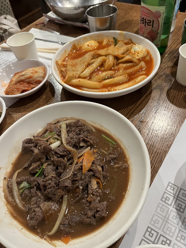 Beef soup