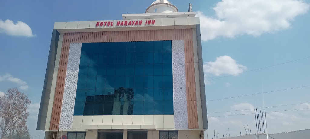 Narayan Inn
