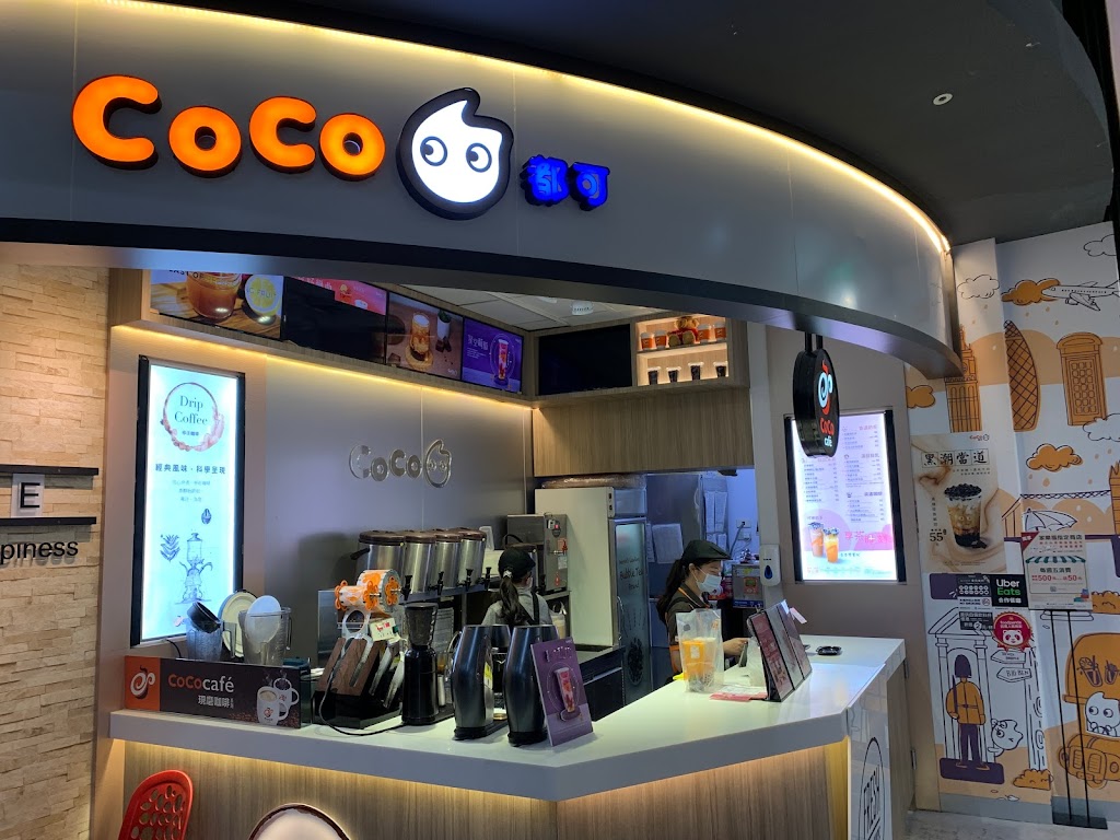CoCo都可 內壢家樂福店 的照片