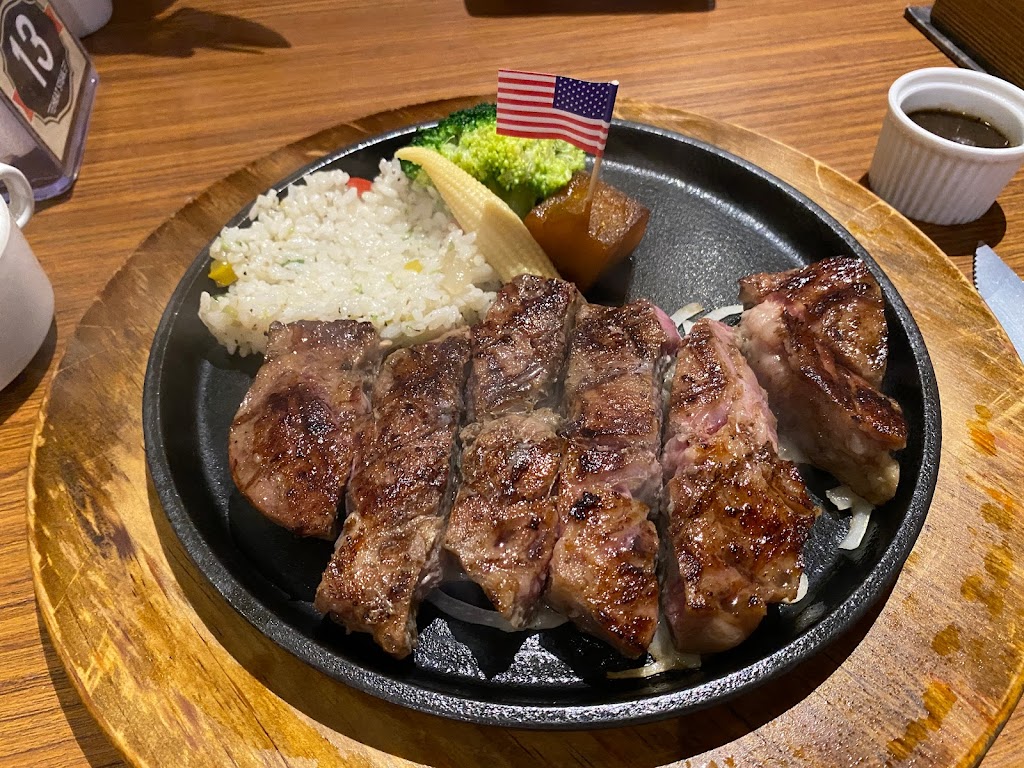 熱火美式牛排 的照片