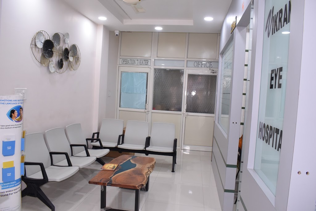 Vikrant Eye Hospital Best Eye Hospital Phaco Surgeon