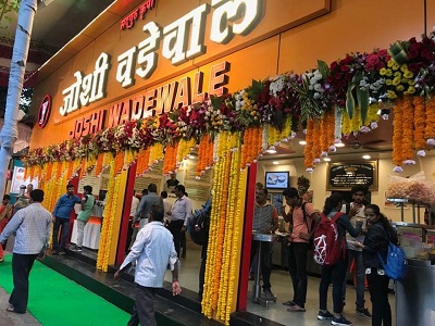 Joshi Wadewale Balgandharv Main Branch