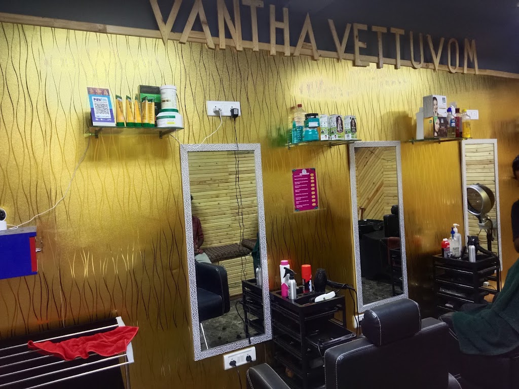 Vantha Vettuvom Urapakkam