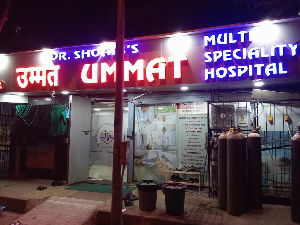 Dr. Dr Shoaib S Ummat Multi Speciality Hospital