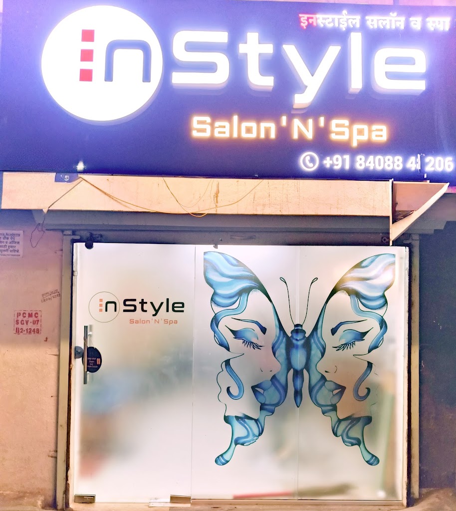 Instyle Salon N Spa Only For Ladies