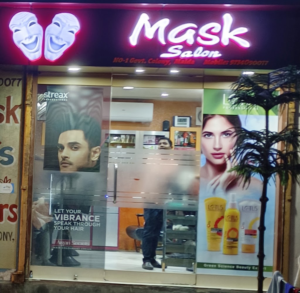 Mask Saloon