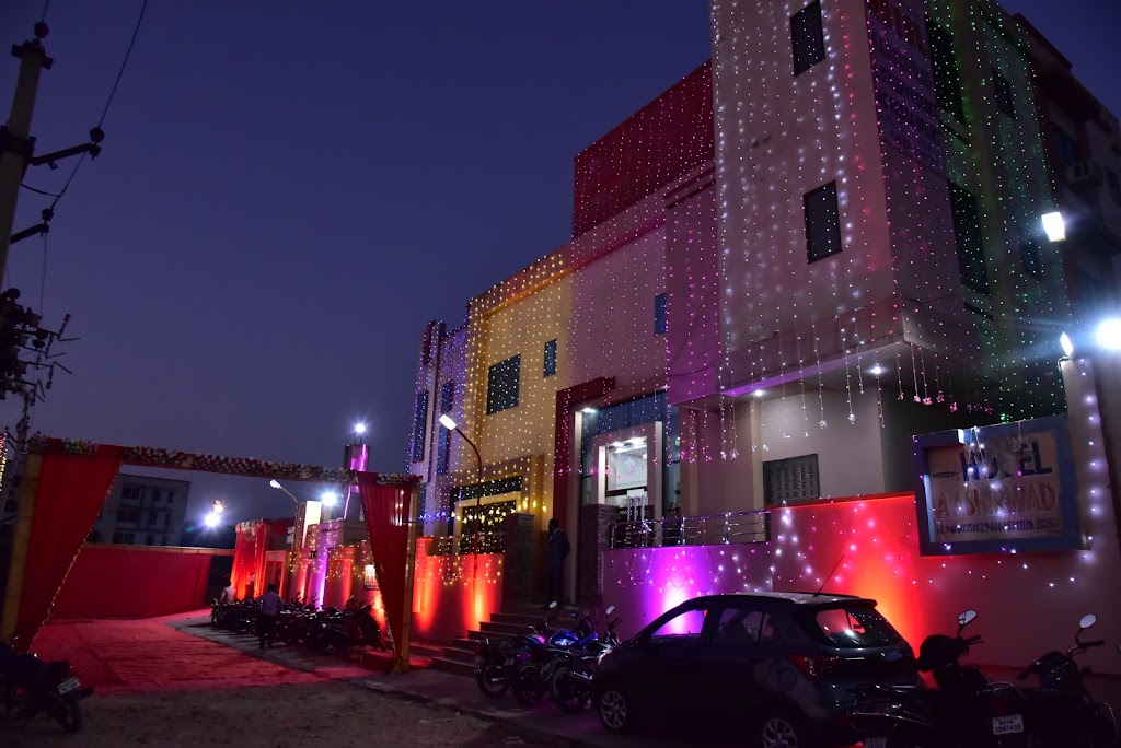 Hotel Aashirwad