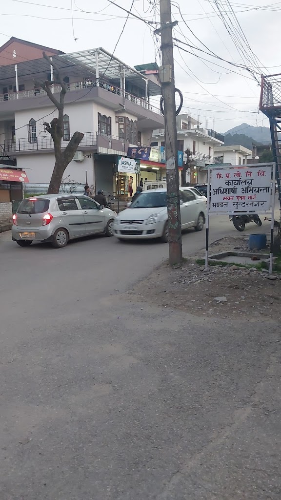 Aadhaar Center