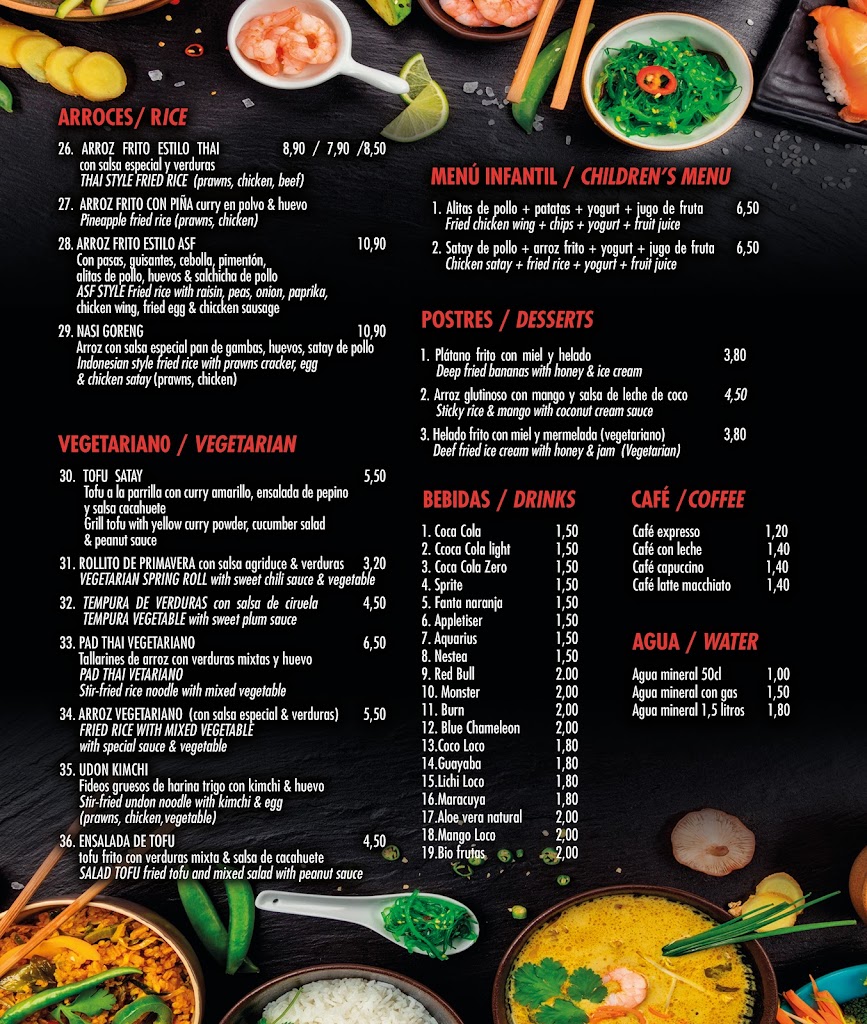 Salam Asian Food — Carta