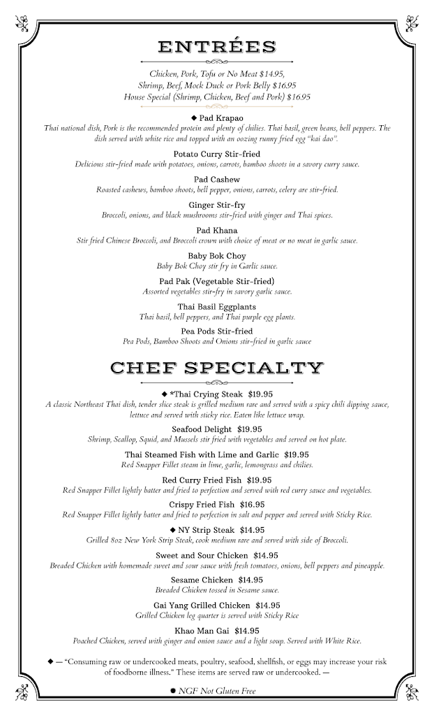 Phi Chay Thai Cuisine