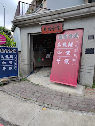 6645854cbf36ee6cb6acafb6 的照片