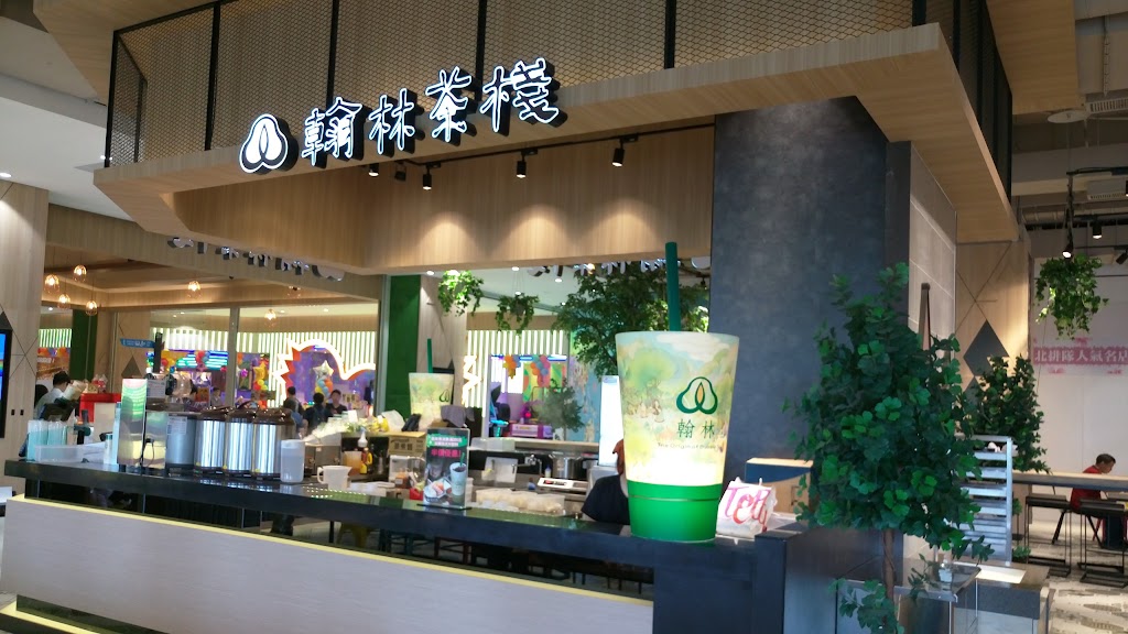 翰林茶棧 台中站前秀泰店(2館3F) 的照片
