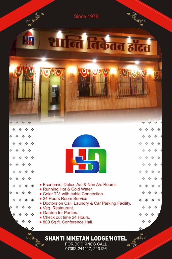 Shanti Niketan Hotel
