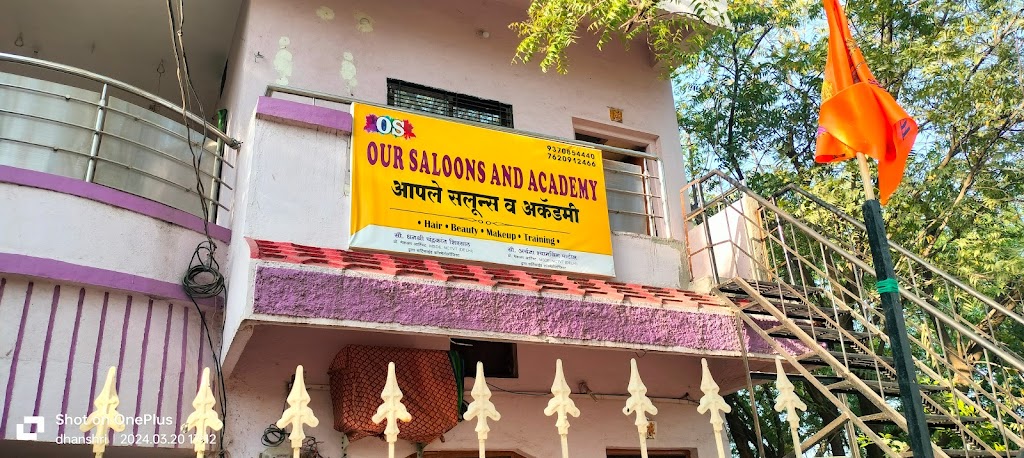 Our Saloons And Academy