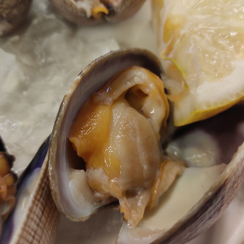 Restaurante Altamira — Almeja
