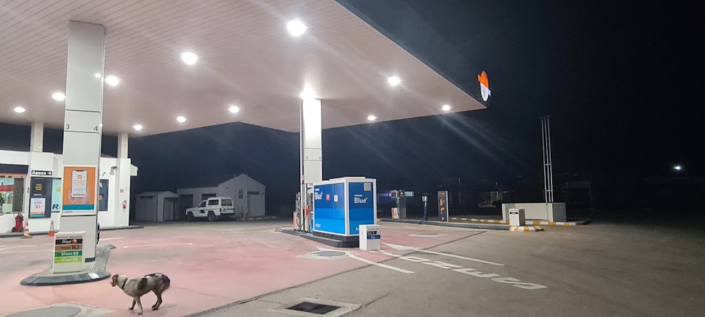 Estacion de Servicio Repsol — Surtidor de combustible