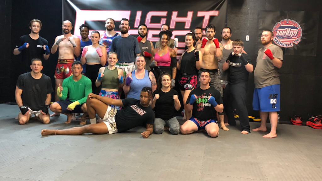  Fight Force Fitness